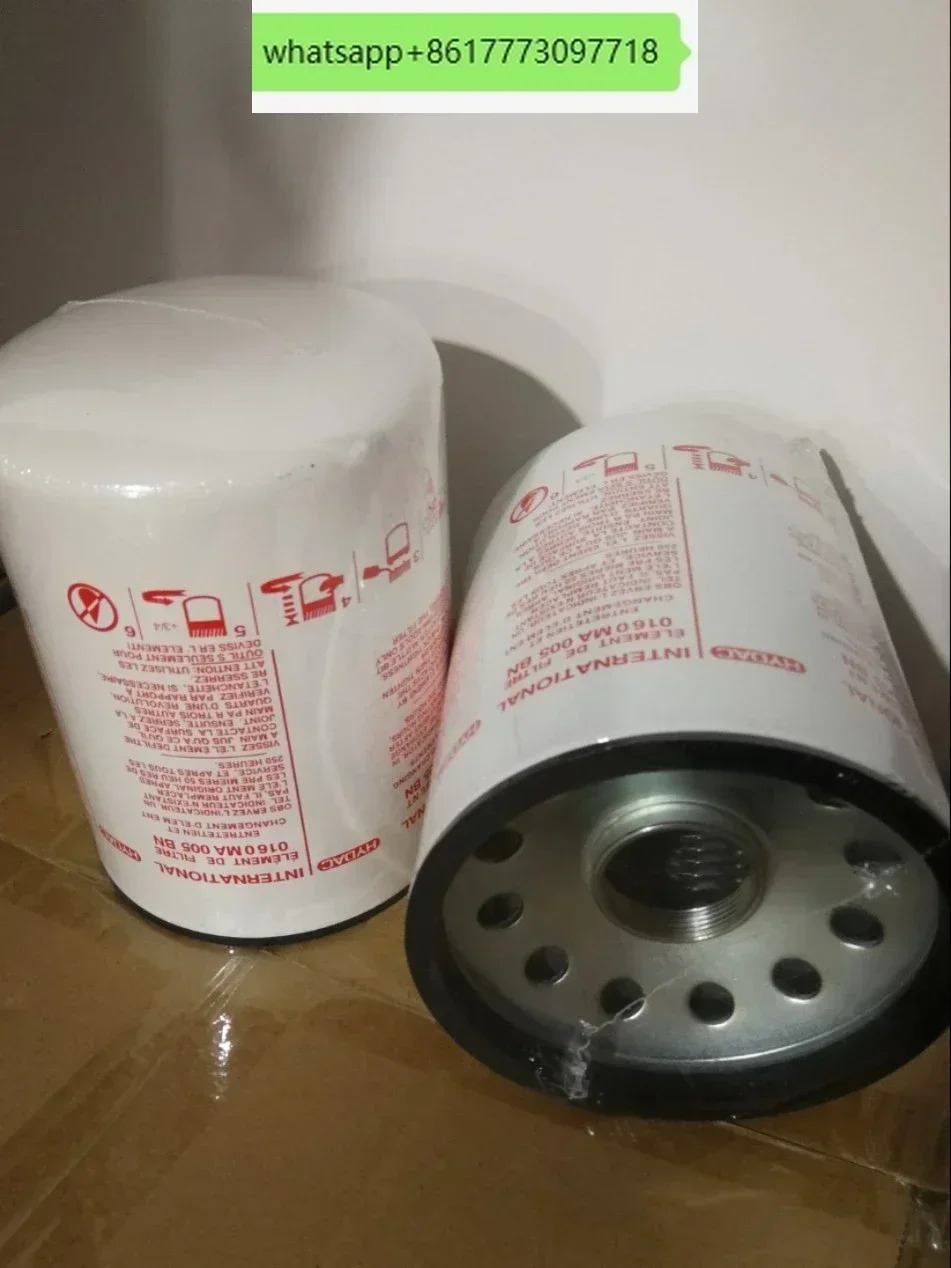 회전 파이프라필터 0160MG010P 0160MU010P 0160MA010BN