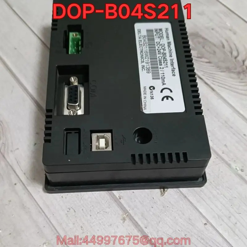 리퍼 DOP-B04S211 터치스크린 기능 리퍼는 정상