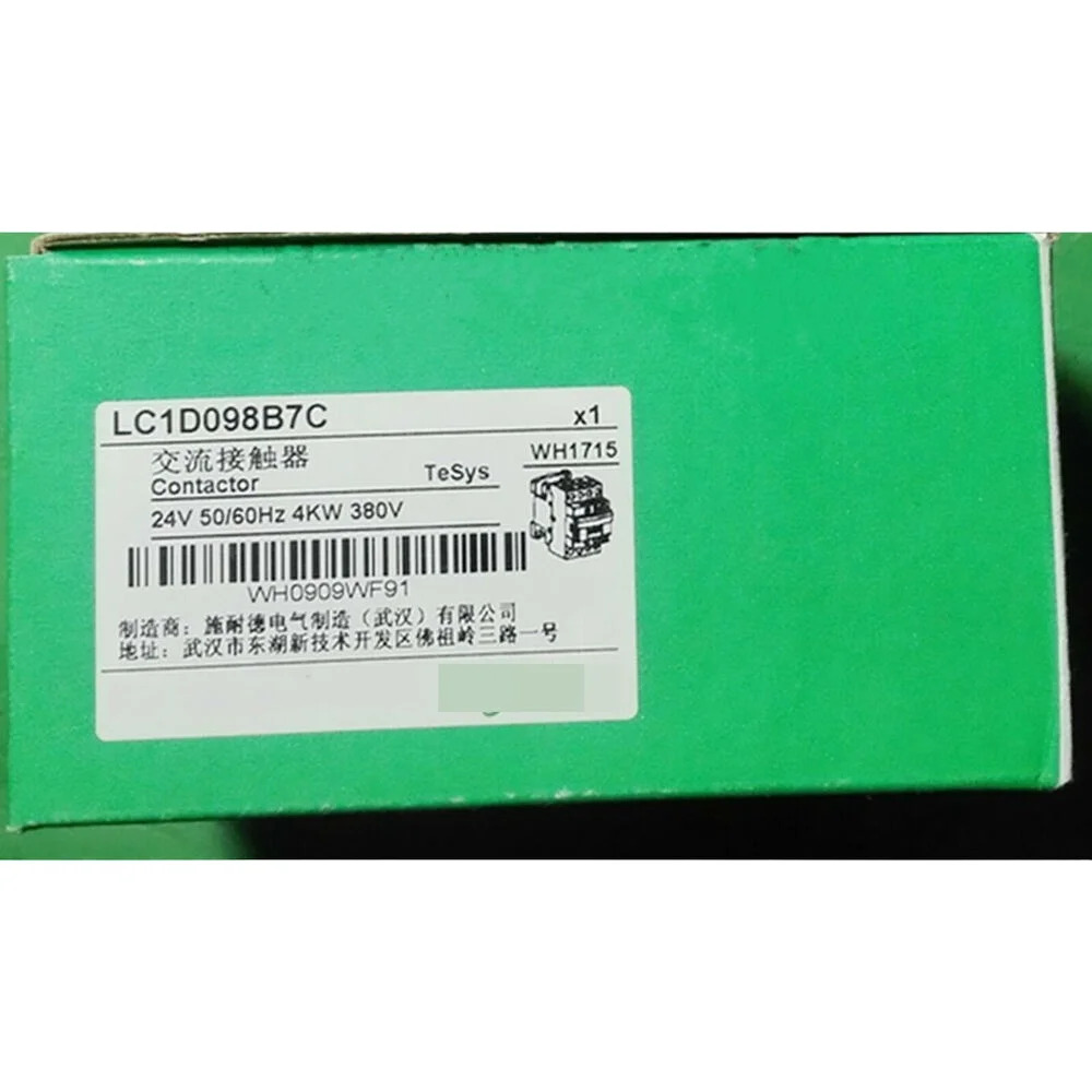 슈나이더 접촉기 LC1D098B7C 24VAC