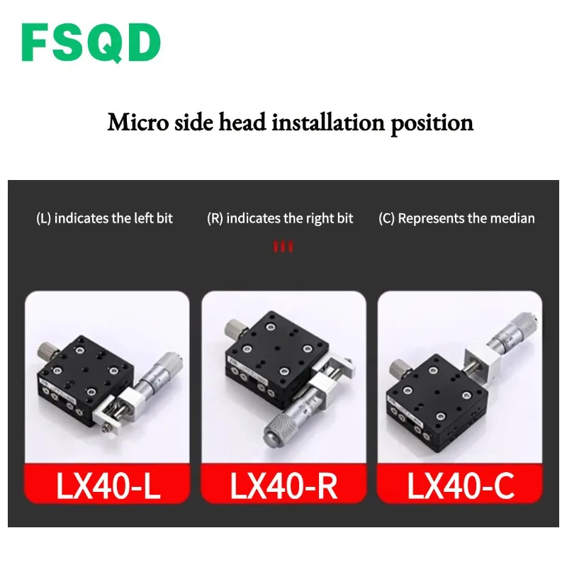 고정밀 미세 조정 이동 슬라이드 테이블 LX 도구 C R X 축 LX25 LX30 LX40 LX50 LX60 LX70 LX80 LX90 LX100 LX125 LX120-L