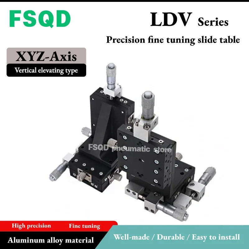 수직 승강형 정밀 미세 조정 슬라이드 테이블 LDV40 LDV50 LDV60 LDV80 LDV90-LM LGDV40-C2 LGDV60-C2 XYZ 축
