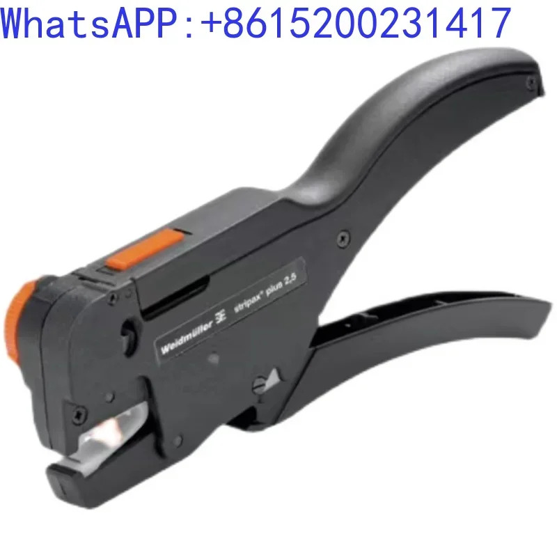 Weidmuller STRIPAX PLUS 2.5 콤비네이션 와이어 스트리핑 프레스 플라이어 9020000000