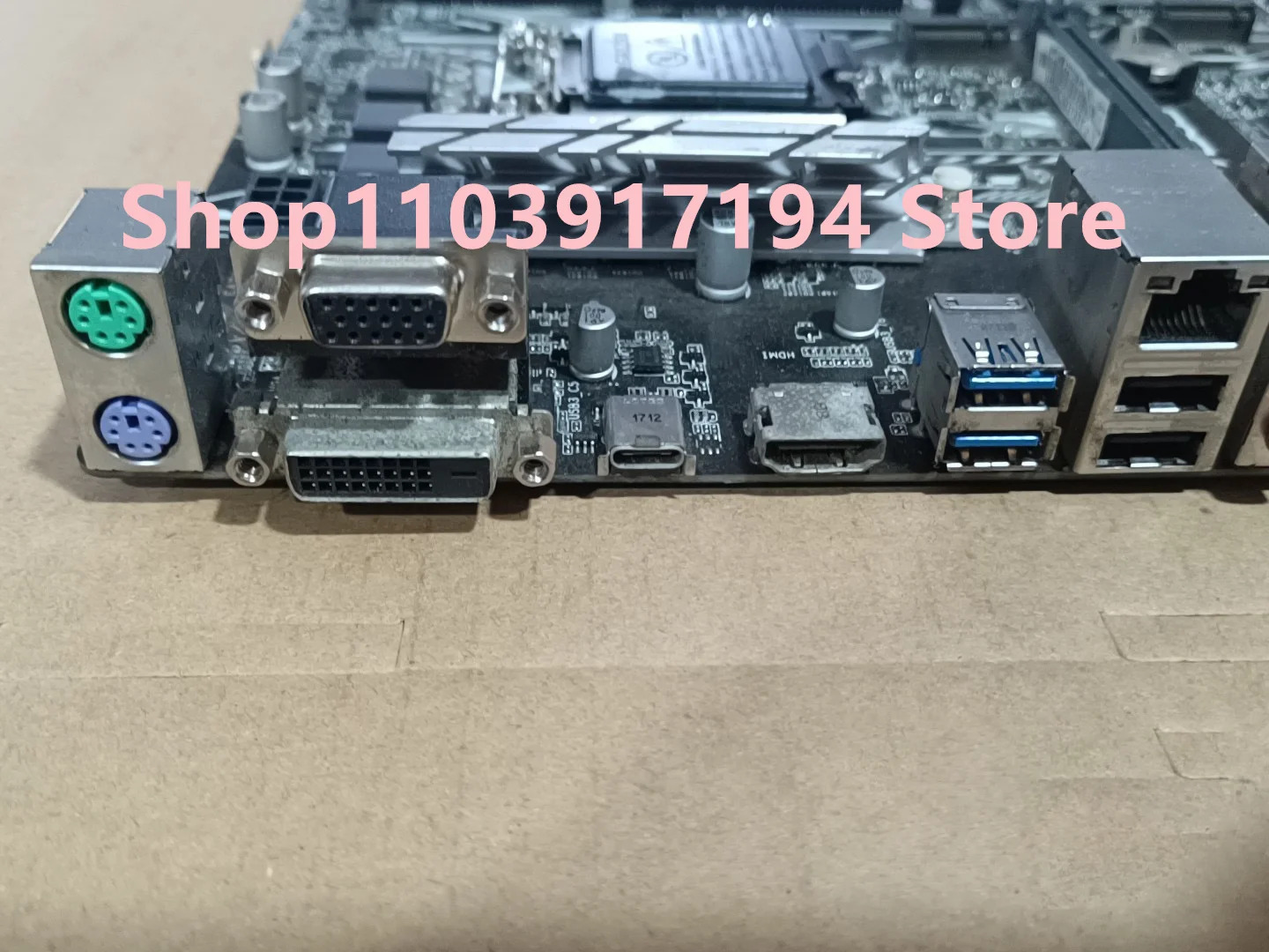ASUS호환 프라임 Z270M-PLUS 마더보드용