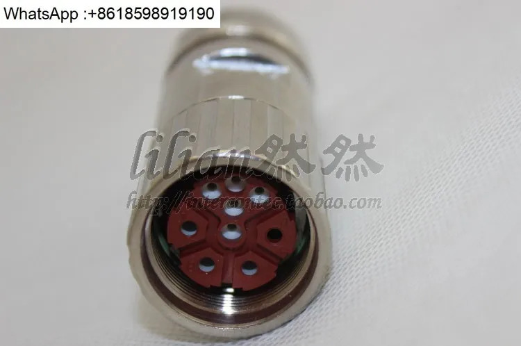 AB 전원 커넥터 2090-KPBM4-12AA 2090-KPBM7-12AA