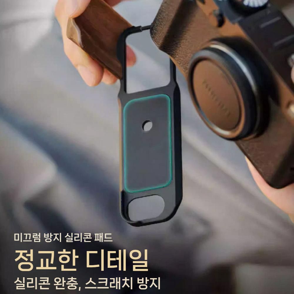 후지필름 X-E5용 아이언 헤드 L자형 그립 레트로 키트 XE5 익스텐션 호환 핸들 - 상세 이미지 4