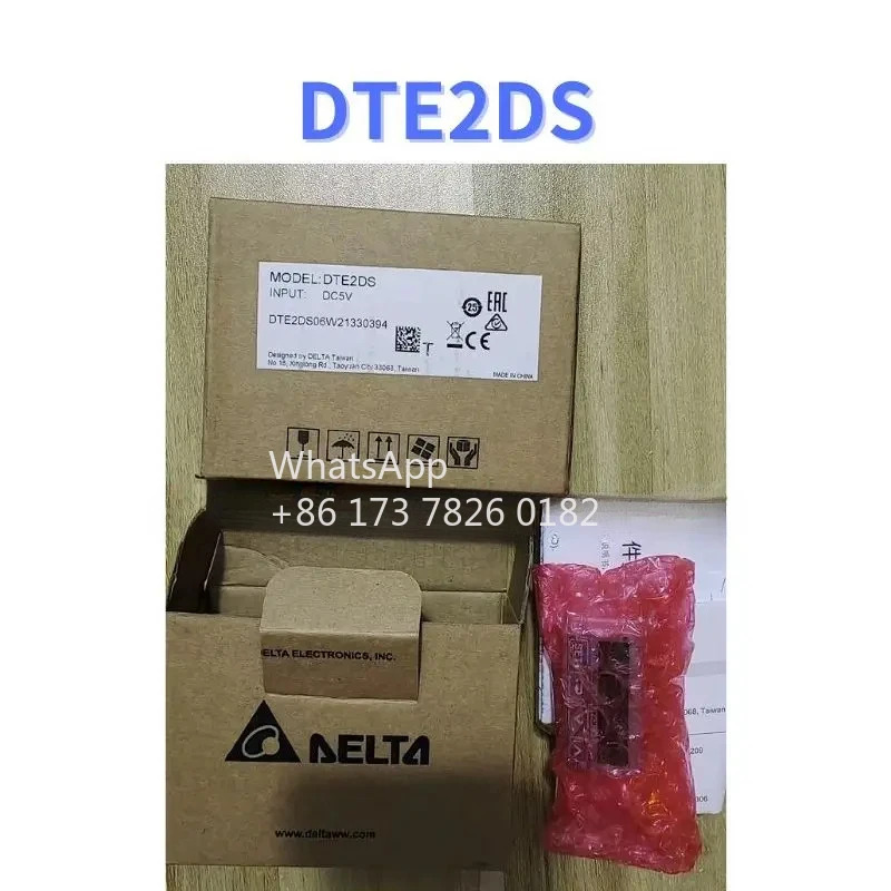 DTE2DS 온도 제어 모듈 조작기