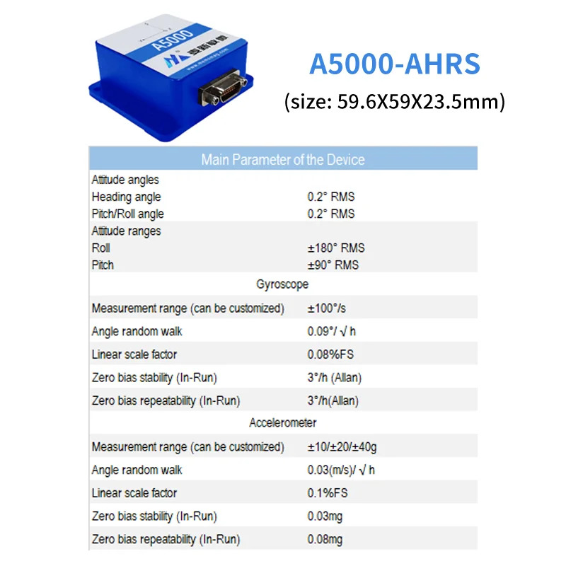 3축 가속도계 자력계 자이로 디지털 출력 RS232 485 CAN TTL 옵션