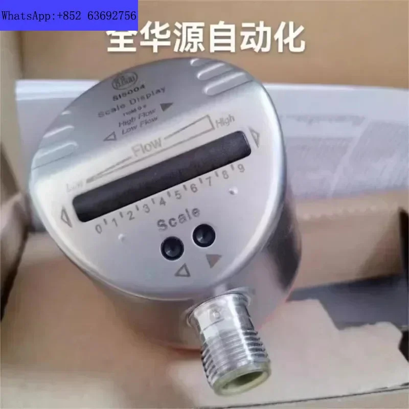 독일 SI5000 SI5010 SI5004 SI5007 대량