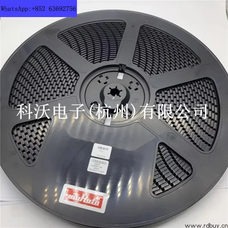 SCA3300-D01 3축 고정밀 가속도계 센서