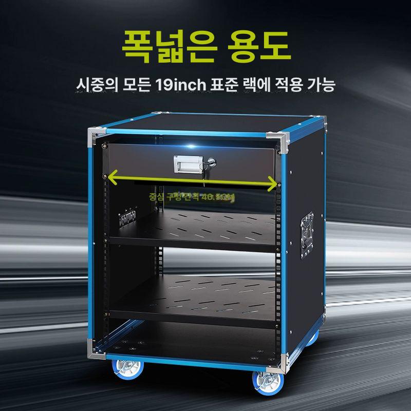 전용 랙케이스 3U 슬라이딩선반 선반형 서버 캐비닛 랙서랍 슬라이드 - 상세 이미지 2