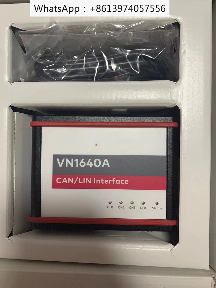 Canape 카누 VN1640A VH1640