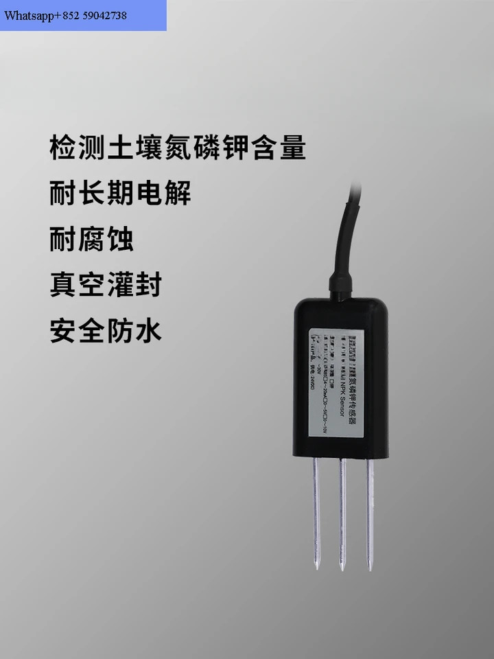 직접 삽입 토양 온도 습도 센서 pH 질소 포타슘 검출기