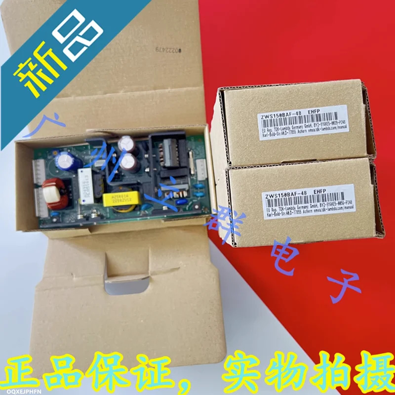 전원공급장치 TDK-LAMBDA ZWS150BAF 48V3.2A 150W ZWS150BAF-48