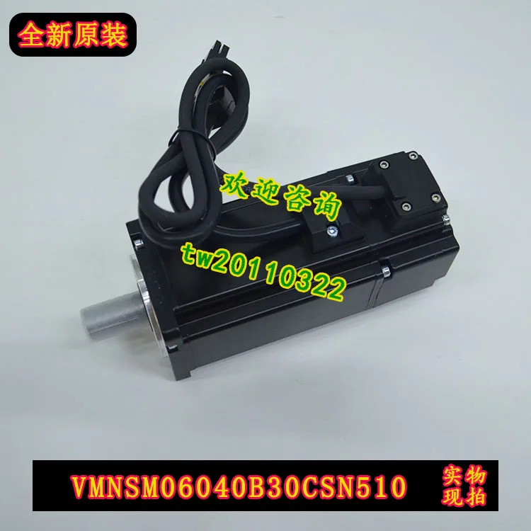 실제 마이크로세컨드 VMMORE 오리지널 타델 서보모터 VMMNSM06040B30CSN510