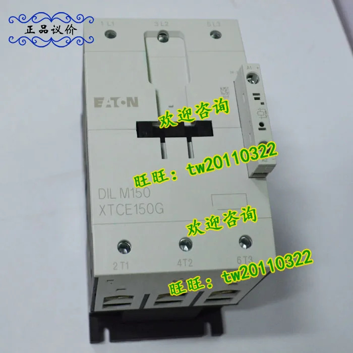 실물 회로차단기 DILM150 RDC24 아메리칸 이튼 ETN 뮬러 몰러