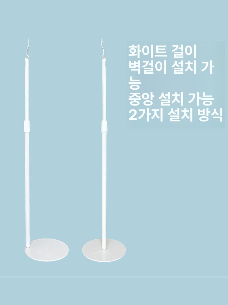스피커스탠드 철제 거치대 오디오 받침대 좌우 높이조절 브라켓 랙 - 상세 이미지 3