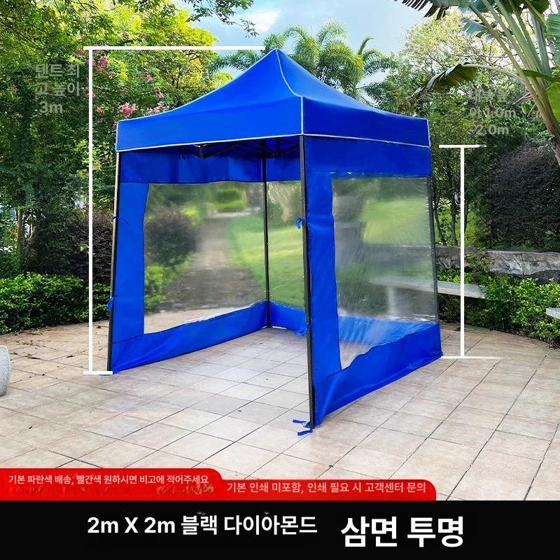 소형 천막 접이식 이동식 바람막이 방풍 쉘터 텐트 투명 주차장 차고 - 상세 이미지 5