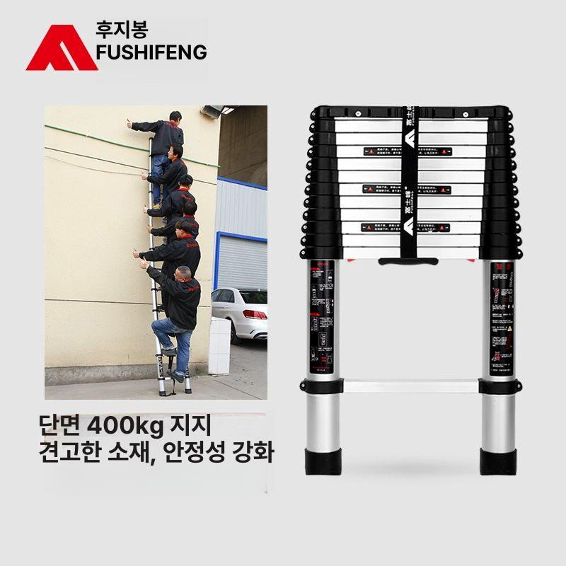 안테나 사다리 휴대용 폴딩 다락방 발판 고소 계단 다기능 현장 지지대 일자 작업대 - 상세 이미지 3