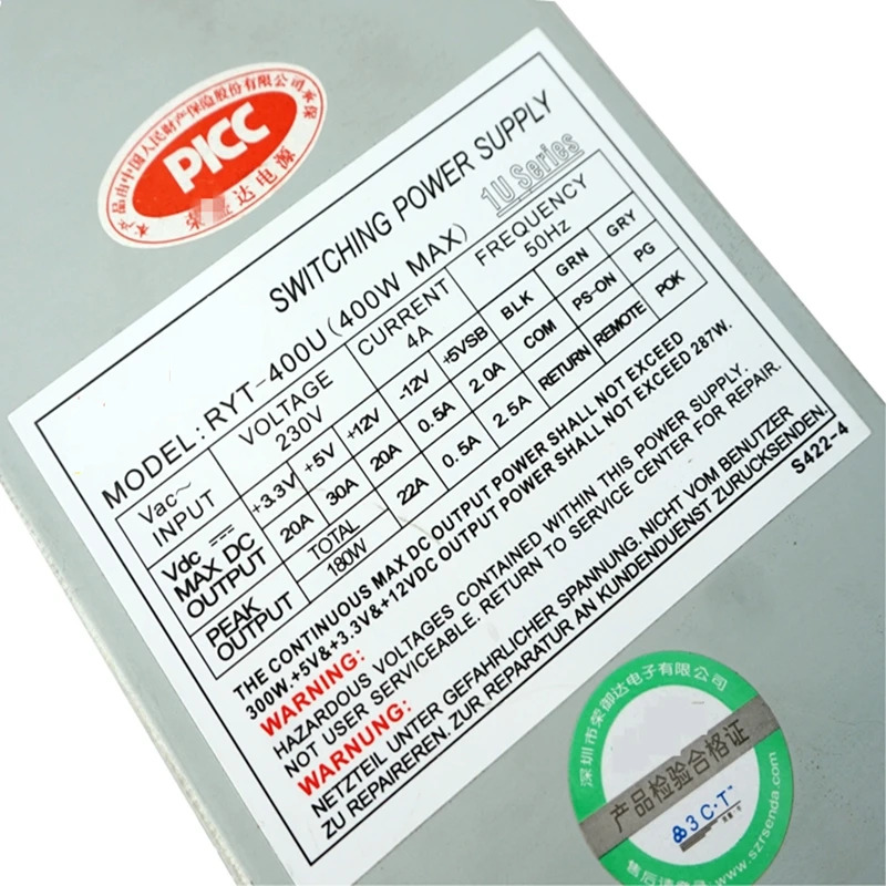 R-Senda 1U PSU 전원공급장치 RYT-400U 400W 신