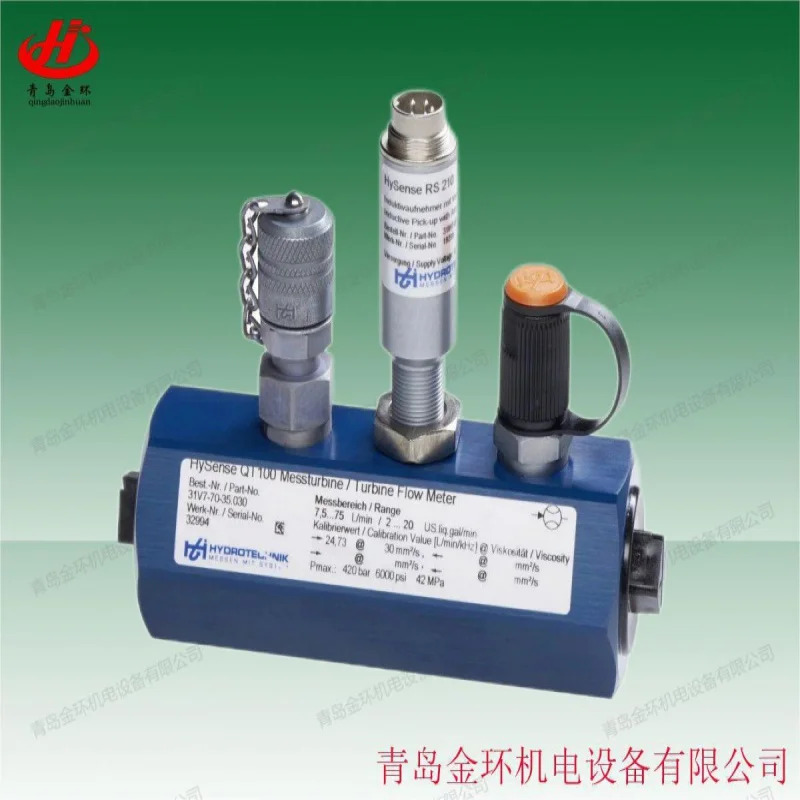 Hydrotechnik QT500 31VH-72-35.030 31VH-73-35.030 33JH-71-35.V012G 33VC-79-35.V012G Hysense QT200 유량
