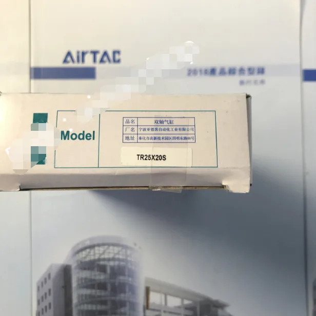 AirTAC TR25X20S 실린더