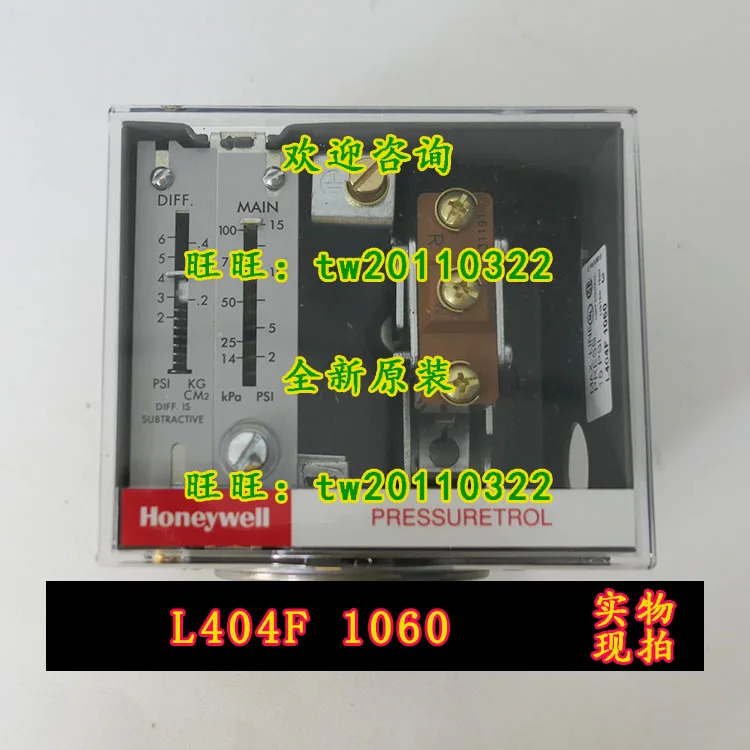 물리적 하니웰 압력 스위치 포장 공급 L404F1060