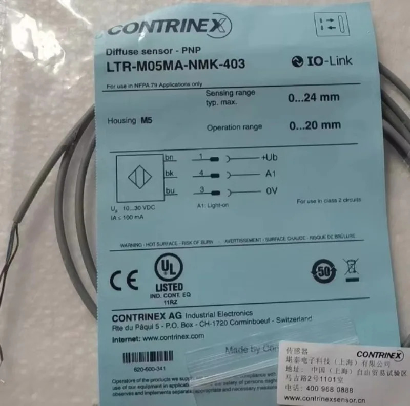 오리지널 LTR-M05MA-NMK-403 LTR-M05MA-NMS-301 ND4-S3-M8