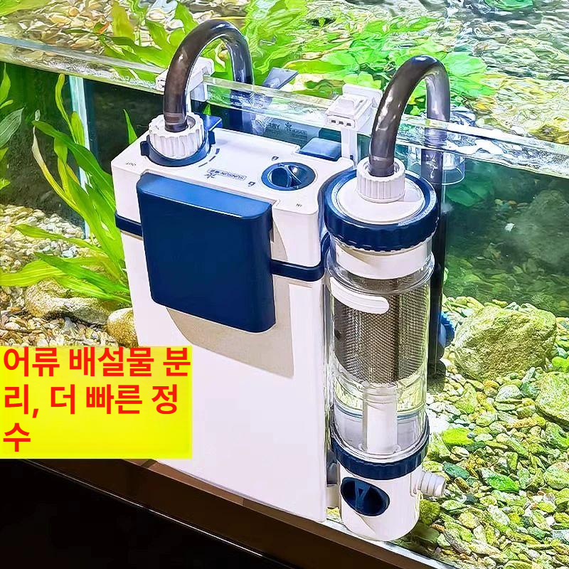 슬림 걸이식여과기 수질정화 외부 수족관 필터 수조용 유량 스펀지 물순환 여과재 - 상세 이미지 2