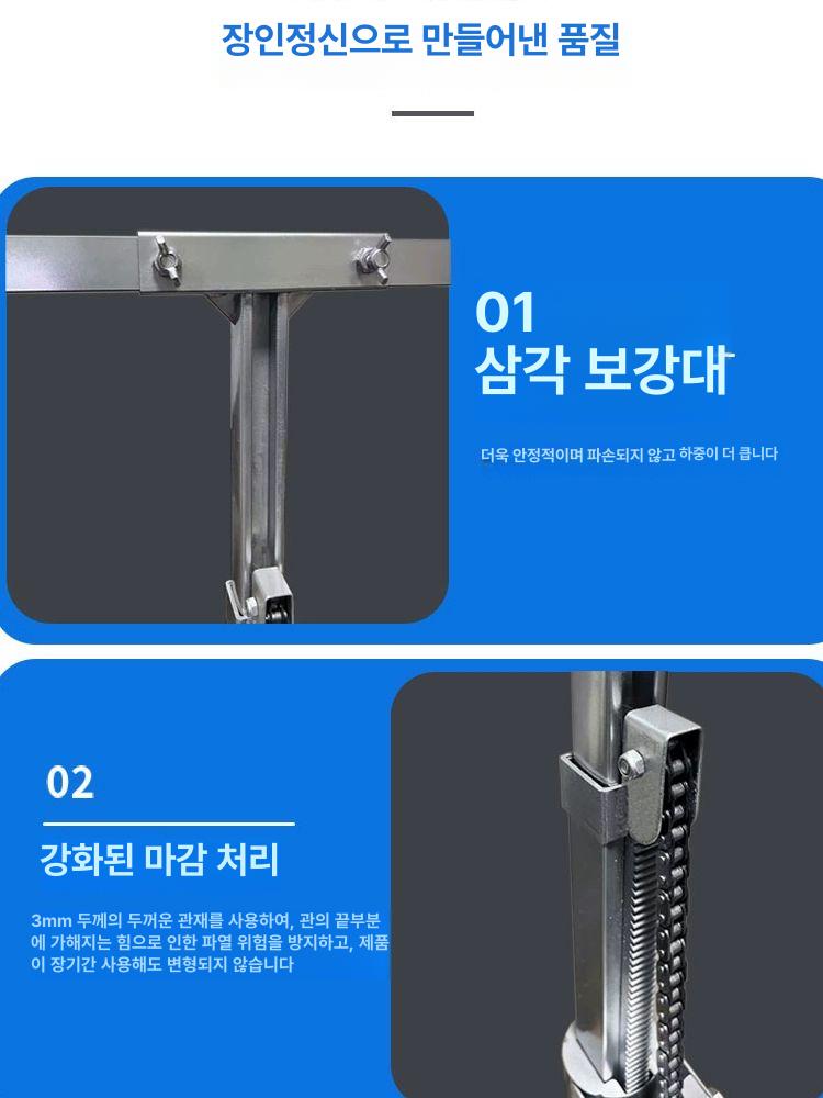 주방용 리프트 캐비닛 수납장 도어 풀다운 싱크대 리프팅 수직 조미료 벽걸이 당김식 - 상세 이미지 3