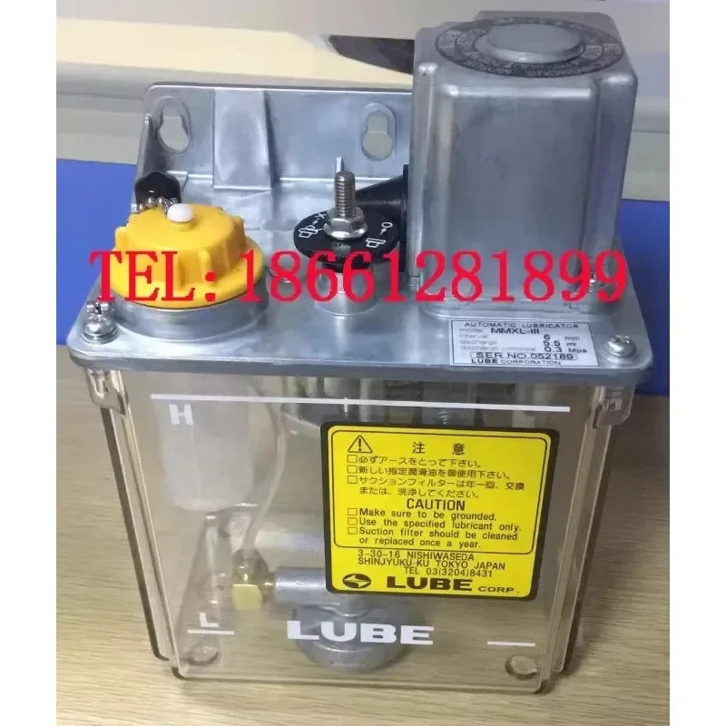 일본 LUBE 오일 인젝션 기계 윤활유 펌프 기어 MMXL-III MMXL-3 301007 100V 200V