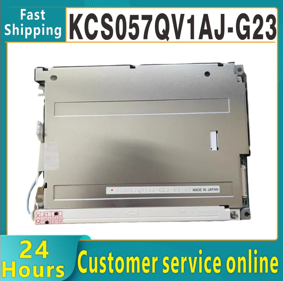 100 리퍼 산업LCD 화면 KCS057QV1AJ-G23 5.7 인치