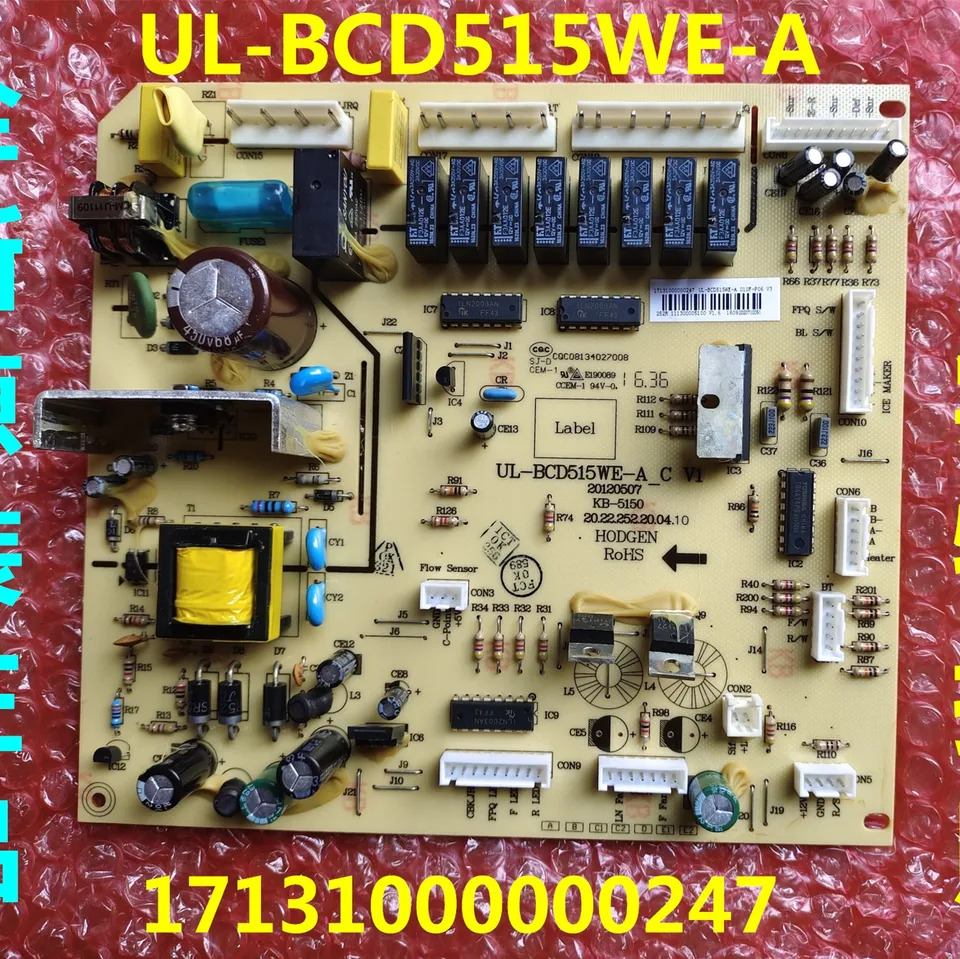 Midea 컴퓨터 기판 회로 UL-BCD515WE-A 17131000000247 주파수 변환 신