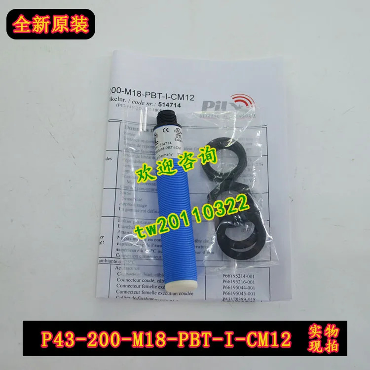 물리적 P43-200-M18-PBT-I-CM12 US PIL 초음파 센서 흥정