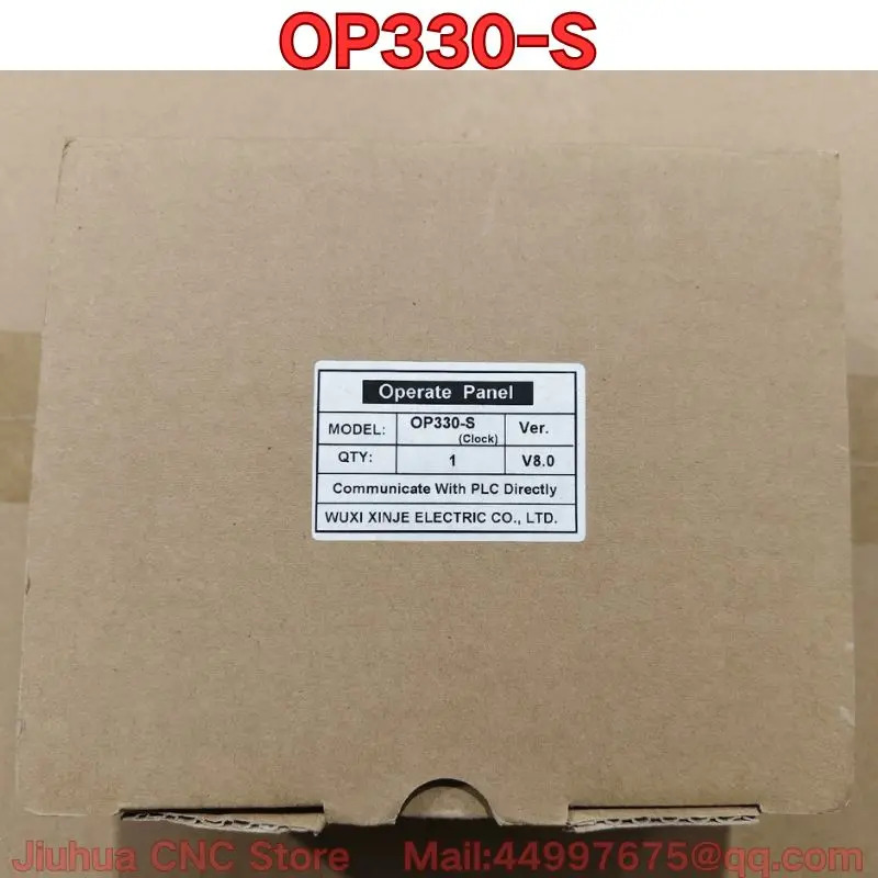 OP330-S 텍스트 올인원 기계