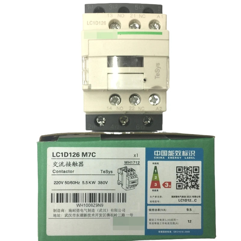 슈나이더 접촉기 LC1D126M7C 12A 220VAC