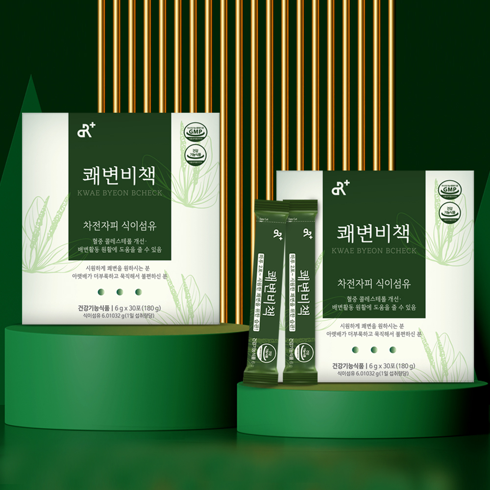 쾌변비책 180g, 2개 - 상품 이미지