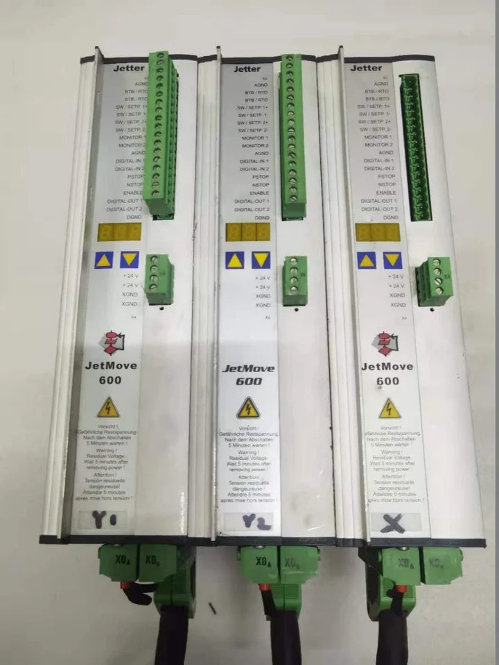제터 킨더 드라이브 JM-603-480-SB1 오리지널 포장