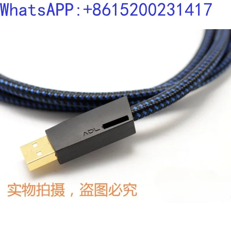 F-U-R-U-T-E-C-H 포뮬러 2 피버 오디오 USB 케이블 디지털 A-B A-miniB