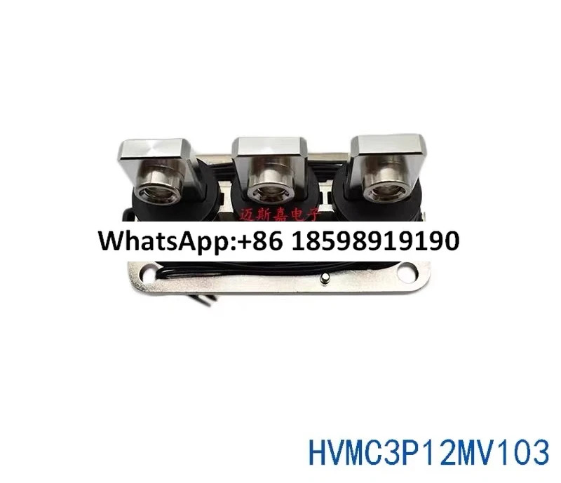 HVMC3P12MV103 신에너지 차량 커넥터 플매트 카펫 러그