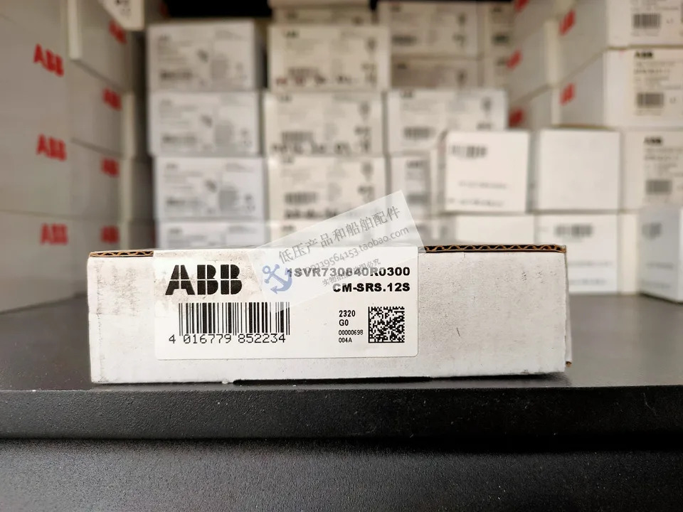 ABB 타임 릴레이 CT-APS.22S 전압 선박24-240VAC 신