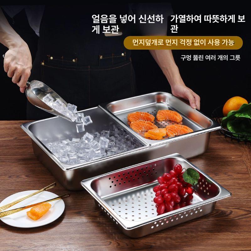 냉장고 반찬 쇼케이스 영업용 식재료 저온 신선 보관 스테인레스 저장고 - 상세 이미지 4