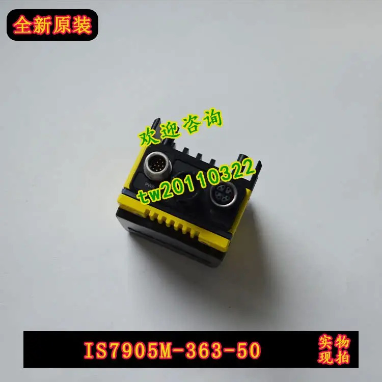 IS7905M-360 Cognex 산업카메라대상
