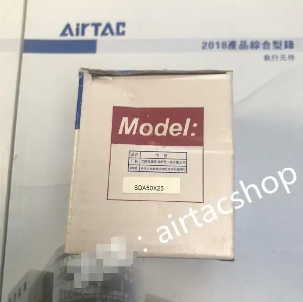 AirTAC SDA50X25 실린더