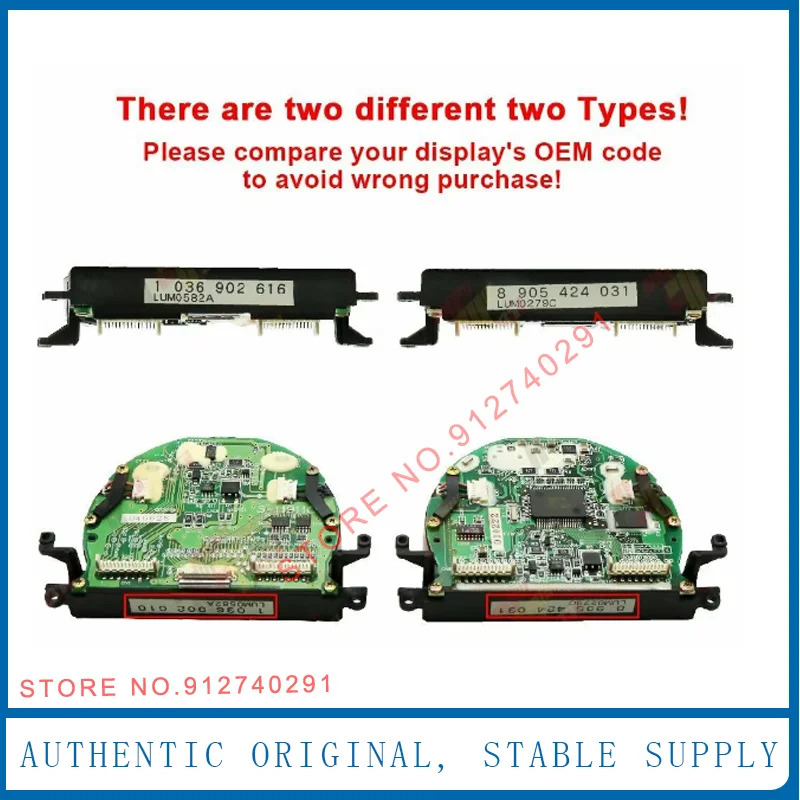 벤츠호환호환 S500 S55 CL500 W220 W2151998-2005 LCD 디스플레이 화면 계기판 교체 LUM0279C