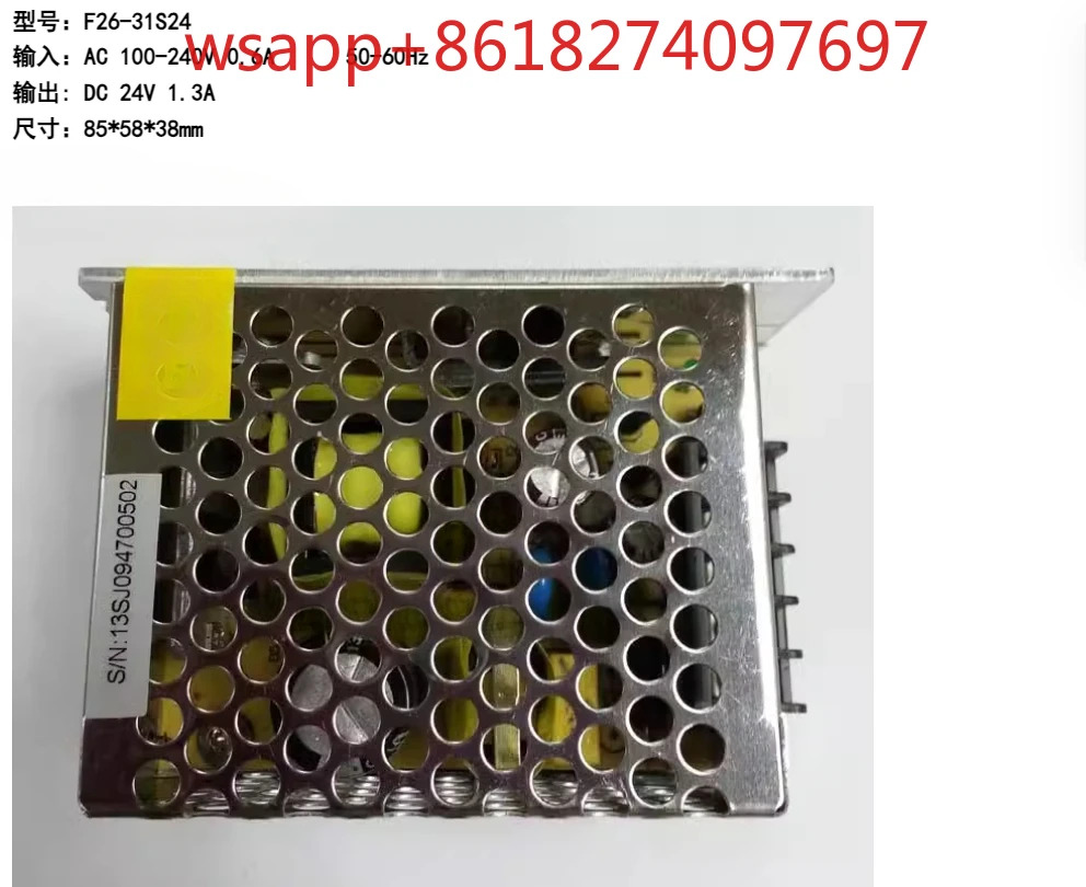 Luotie toolsF26-31S24 스위칭 전원공급장치 산업LED 24V 1.3A
