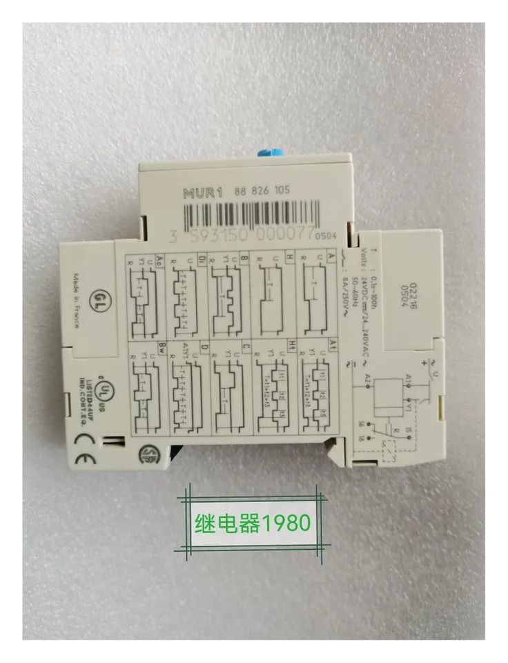 Gornos Crouzet 타임 릴레이 MUR1 88826105