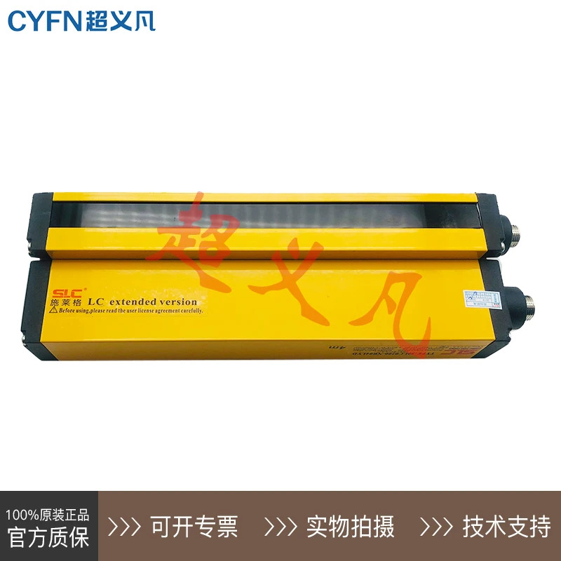Schleger 격50LC0200-NR04LYD 50LC0200-NE04LYD 50LC0200-N04LYD