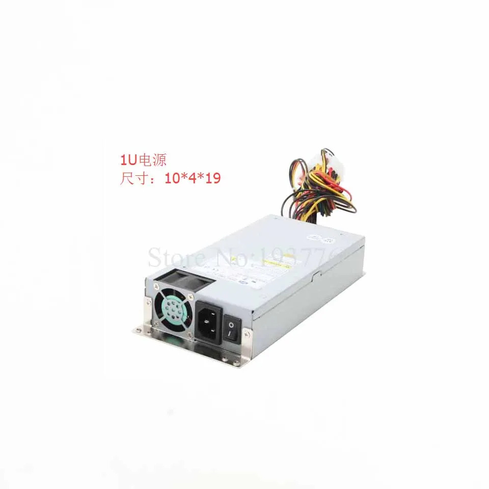 전원공급장치 FSP250-50PLB 교체 신