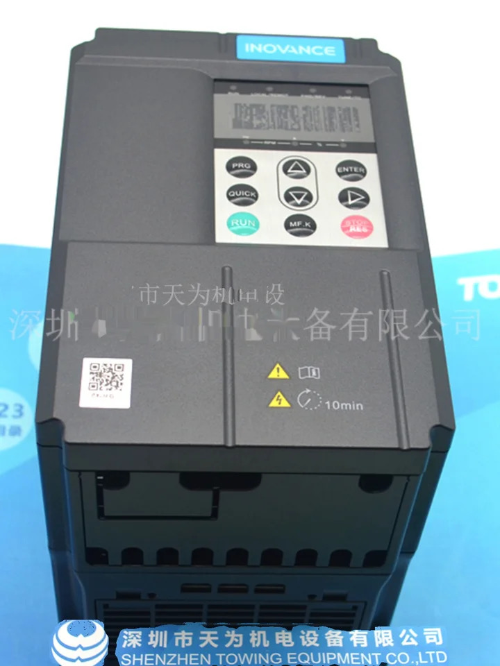 일본 Huichuan 주파수 변환기 MD290T2.2G/3.0PB을 위해