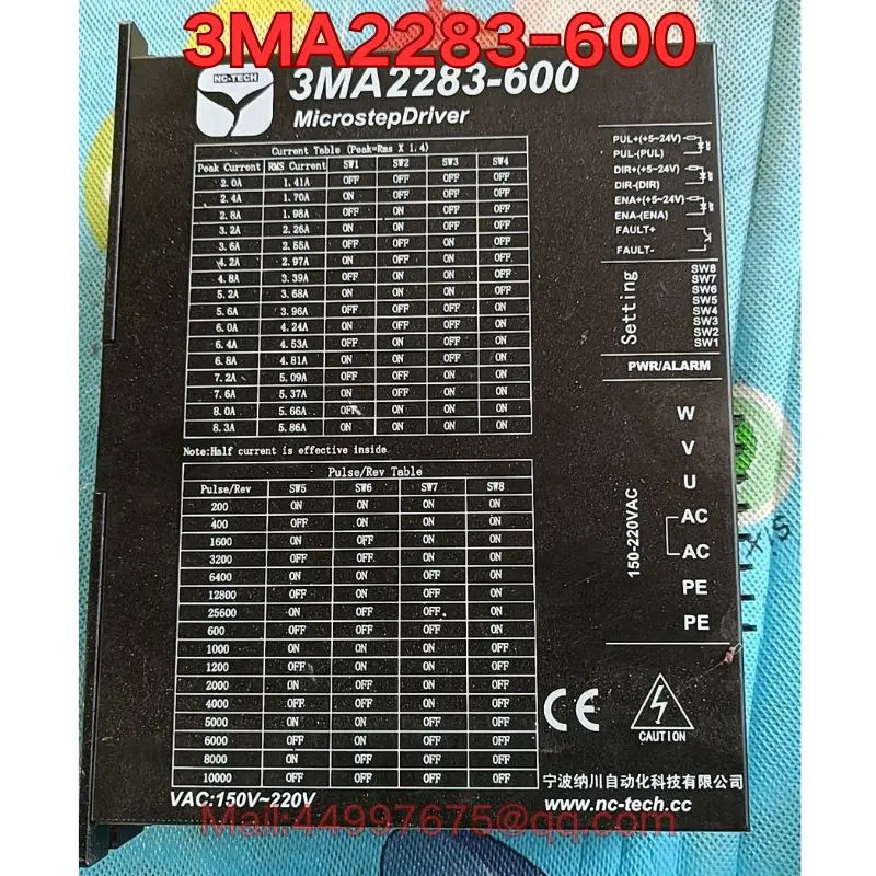 A2283-600 서보 드라이브